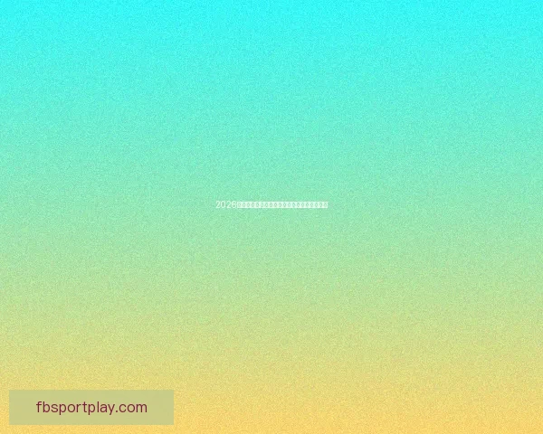 2026世界杯精彩瞬间回顾震撼对决与精彩进球集锦