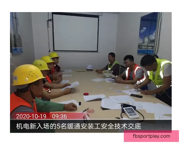 围绕FB体育注册入口全面解析安全便捷开户注册流程与使用指南