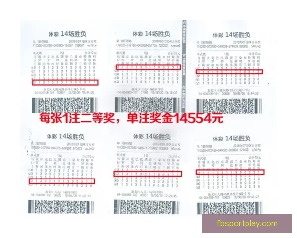世界杯竞猜赔率平台数据解析与投注策略深度指南与实战技巧分享