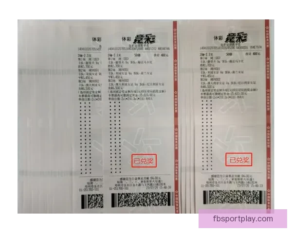 世界杯竞猜红包活动开启 一起挑战赢取丰厚大奖！