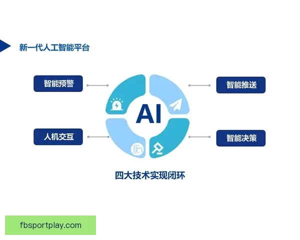 精准分析与智能预测助力体育竞猜提升胜率全面攻略