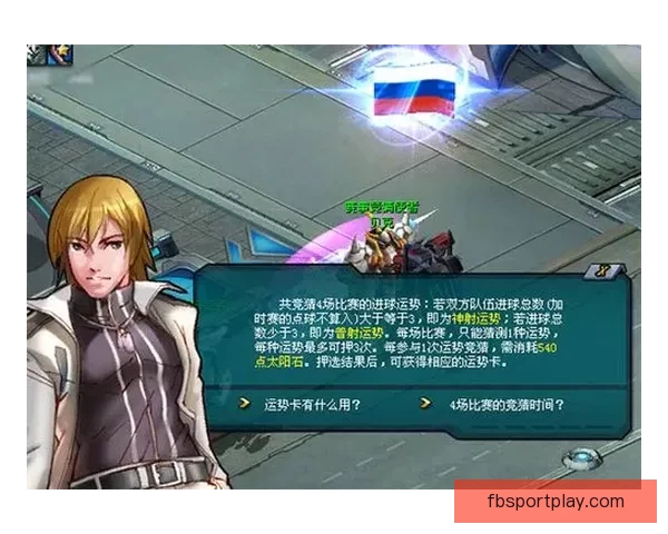 世界杯竞猜投注技巧全解析助你提升胜率赢取更多精彩回报